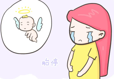 深圳哪些医院能做助孕宝宝：如何识别流产的确切迹象，如果流产了，你会感到疼痛吗？