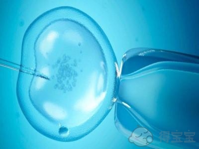 临沂供卵助孕自怀：是促排卵怀孕好还是自然怀孕好？
