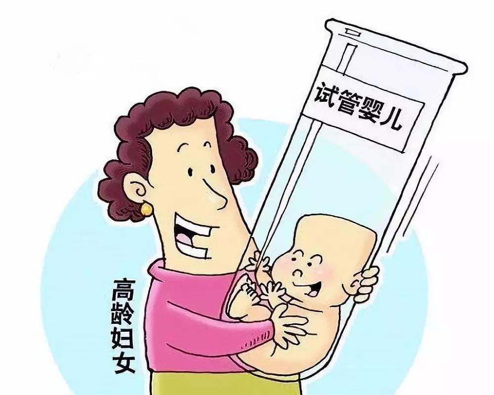 芜湖供卵试管助孕花费-[为什么每个人的试管婴儿治疗费用不同？